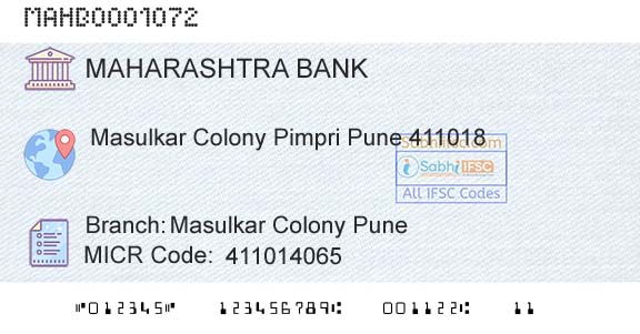 Bank Of Maharashtra Masulkar Colony PuneBranch 