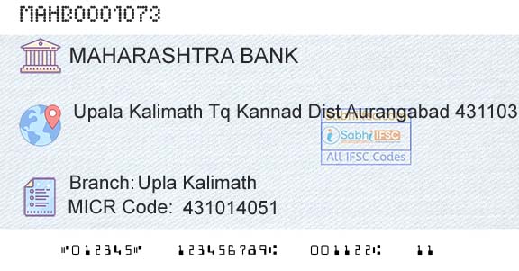 Bank Of Maharashtra Upla Kalimath Branch 