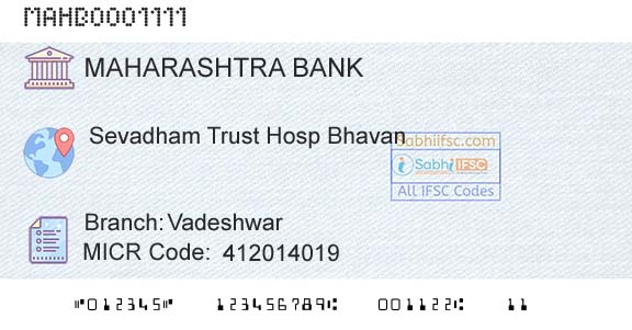 Bank Of Maharashtra VadeshwarBranch 