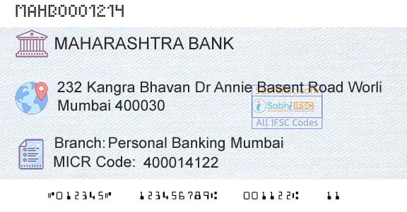 Bank Of Maharashtra Personal Banking MumbaiBranch 