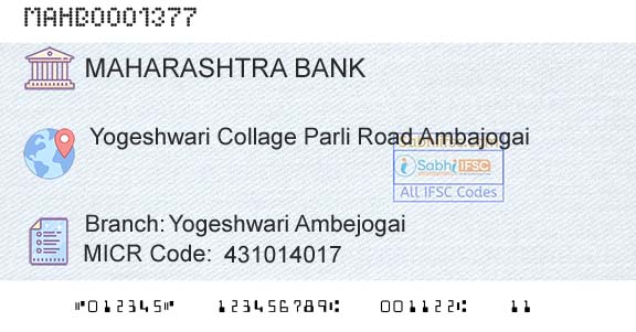 Bank Of Maharashtra Yogeshwari AmbejogaiBranch 