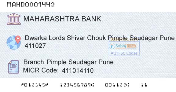 Bank Of Maharashtra Pimple Saudagar PuneBranch 