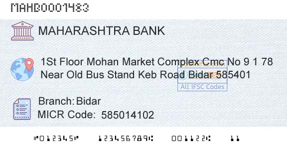 Bank Of Maharashtra BidarBranch 