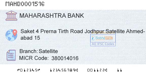 Bank Of Maharashtra SatelliteBranch 