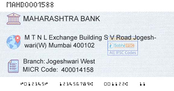 Bank Of Maharashtra Jogeshwari WestBranch 