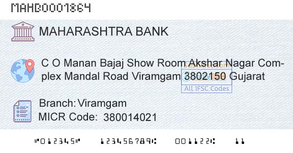 Bank Of Maharashtra ViramgamBranch 