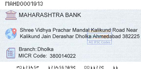 Bank Of Maharashtra DholkaBranch 