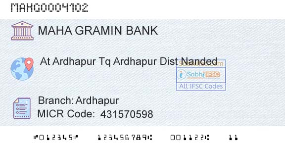 Maharashtra Gramin Bank ArdhapurBranch 