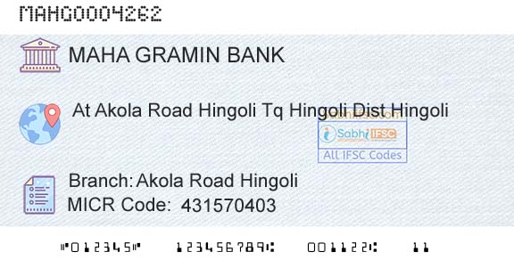 Maharashtra Gramin Bank Akola Road HingoliBranch 