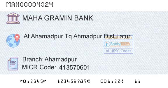 Maharashtra Gramin Bank AhamadpurBranch 