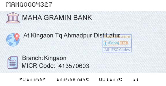 Maharashtra Gramin Bank KingaonBranch 