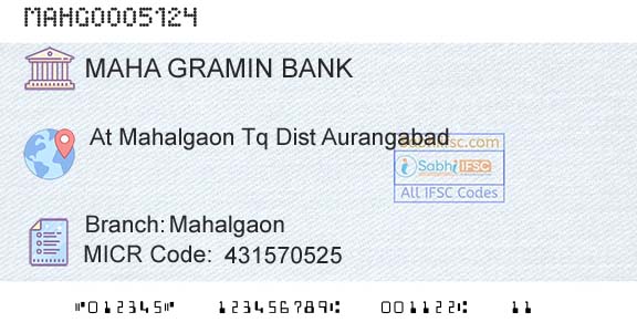 Maharashtra Gramin Bank MahalgaonBranch 