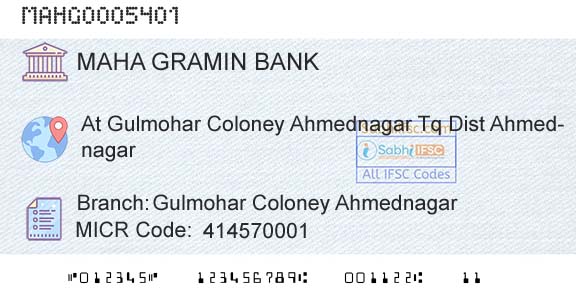 Maharashtra Gramin Bank Gulmohar Coloney AhmednagarBranch 
