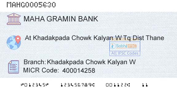 Maharashtra Gramin Bank Khadakpada Chowk Kalyan WBranch 
