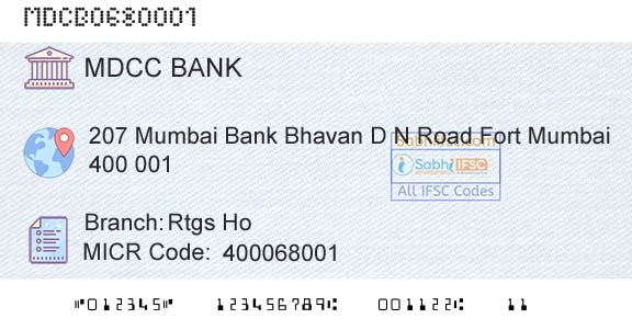 The Mumbai District Central Cooperative Bank Limited Rtgs HoBranch 