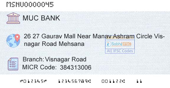 The Mehsana Urban Cooperative Bank Visnagar RoadBranch 