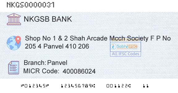 Nkgsb Cooperative Bank Limited PanvelBranch 