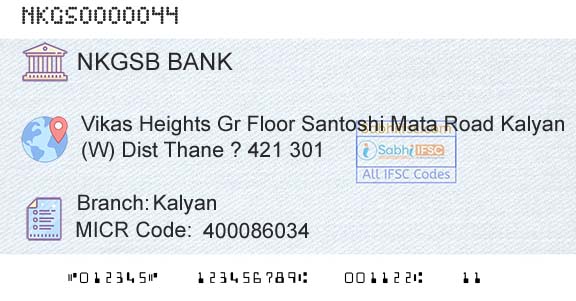 Nkgsb Cooperative Bank Limited KalyanBranch 