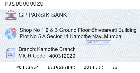G P Parsik Bank Kamothe BranchBranch 