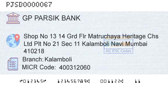 G P Parsik Bank KalamboliBranch 
