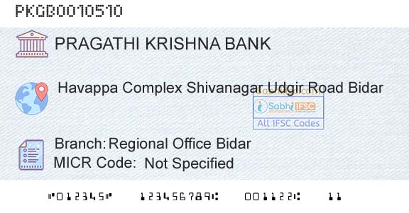 Karnataka Gramin Bank Regional Office BidarBranch 