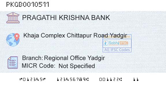 Karnataka Gramin Bank Regional Office YadgirBranch 