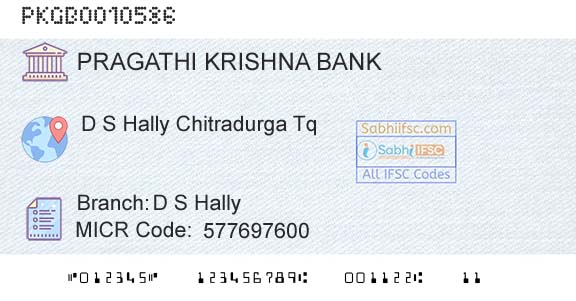 Karnataka Gramin Bank D S HallyBranch 