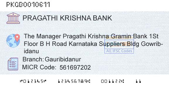 Karnataka Gramin Bank GauribidanurBranch 