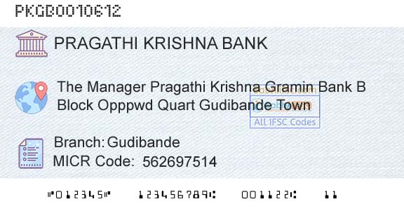 Karnataka Gramin Bank GudibandeBranch 