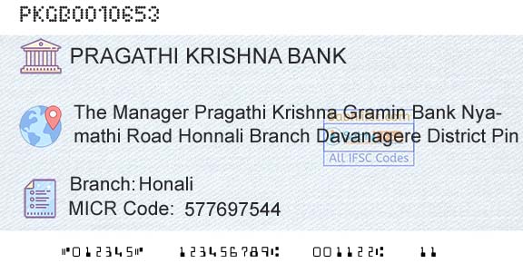 Karnataka Gramin Bank HonaliBranch 