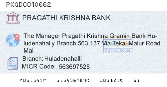 Karnataka Gramin Bank HuladenahalliBranch 