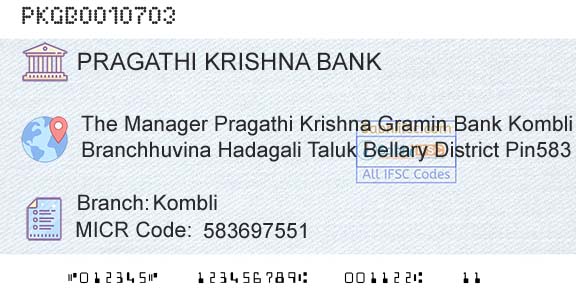 Karnataka Gramin Bank KombliBranch 