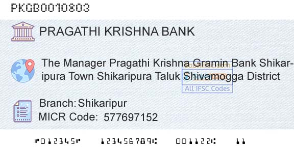 Karnataka Gramin Bank ShikaripurBranch 