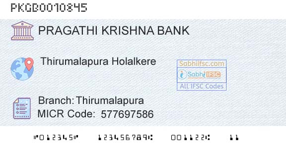 Karnataka Gramin Bank ThirumalapuraBranch 