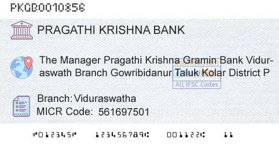 Karnataka Gramin Bank ViduraswathaBranch 