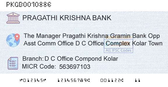 Karnataka Gramin Bank D C Office Compond KolarBranch 