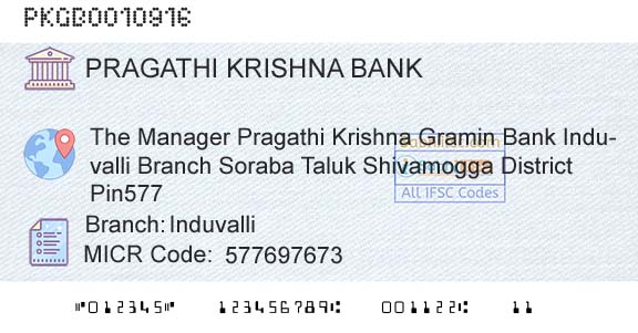 Karnataka Gramin Bank InduvalliBranch 