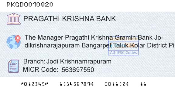 Karnataka Gramin Bank Jodi KrishnamrapuramBranch 