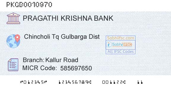 Karnataka Gramin Bank Kallur RoadBranch 