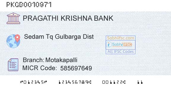 Karnataka Gramin Bank MotakapalliBranch 