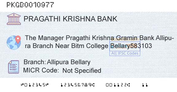 Karnataka Gramin Bank Allipura BellaryBranch 