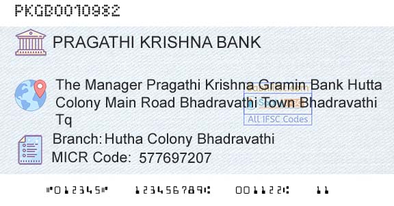 Karnataka Gramin Bank Hutha Colony BhadravathiBranch 