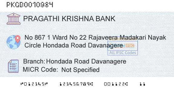 Karnataka Gramin Bank Hondada Road DavanagereBranch 