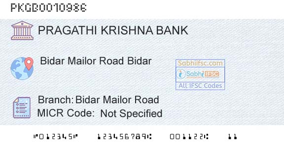 Karnataka Gramin Bank Bidar Mailor RoadBranch 