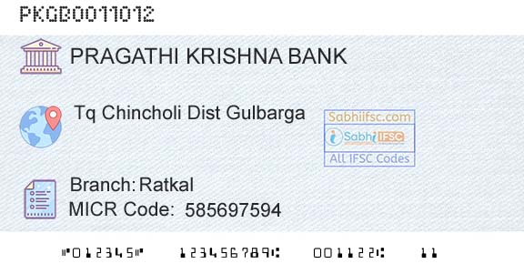 Karnataka Gramin Bank RatkalBranch 