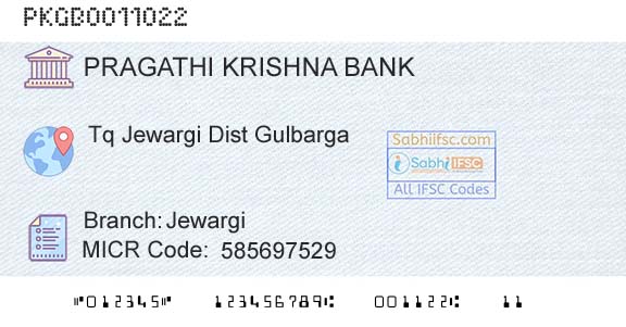 Karnataka Gramin Bank JewargiBranch 