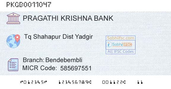 Karnataka Gramin Bank BendebembliBranch 