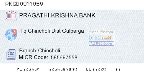 Karnataka Gramin Bank ChincholiBranch 