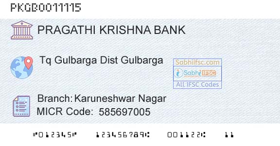 Karnataka Gramin Bank Karuneshwar NagarBranch 