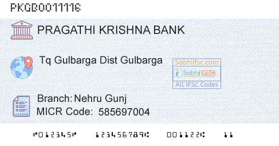 Karnataka Gramin Bank Nehru GunjBranch 